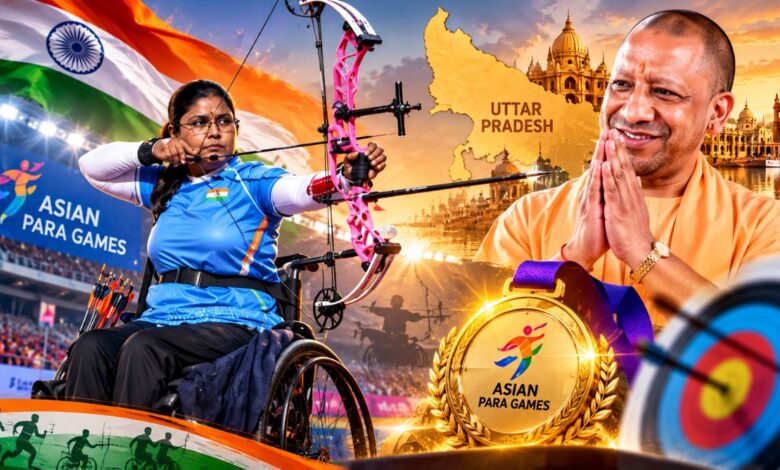 Asian Para Games