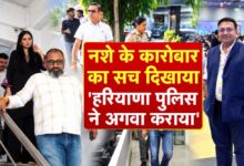 Photo of हिंदी खबर के प्रधान संपादक अतुल अग्रवाल को हरियाणा पुलिस ने किया अगवा, सौरभ उपाध्याय और सुदेश नैन मोर भी हिरासत में