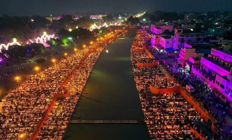 Ayodhya Deepotsav 2026
