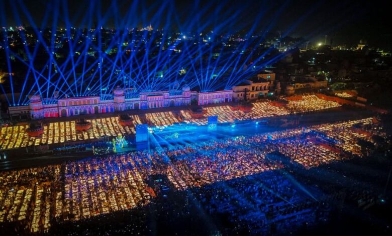 Ayodhya Deepotsav 2026