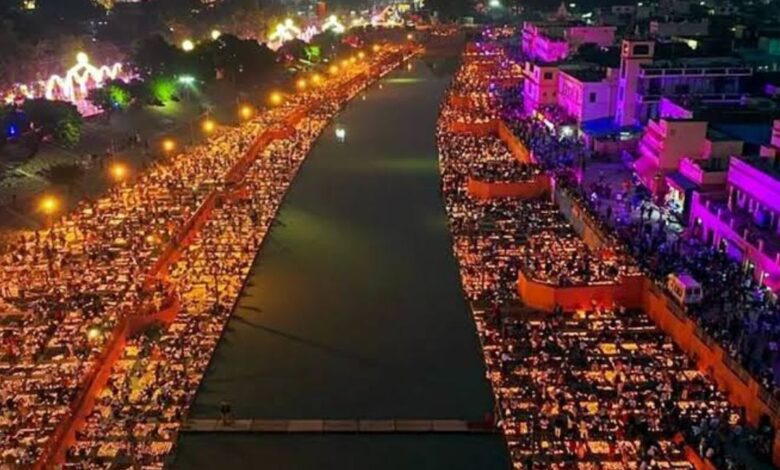 Ayodhya Deepotsav 2026