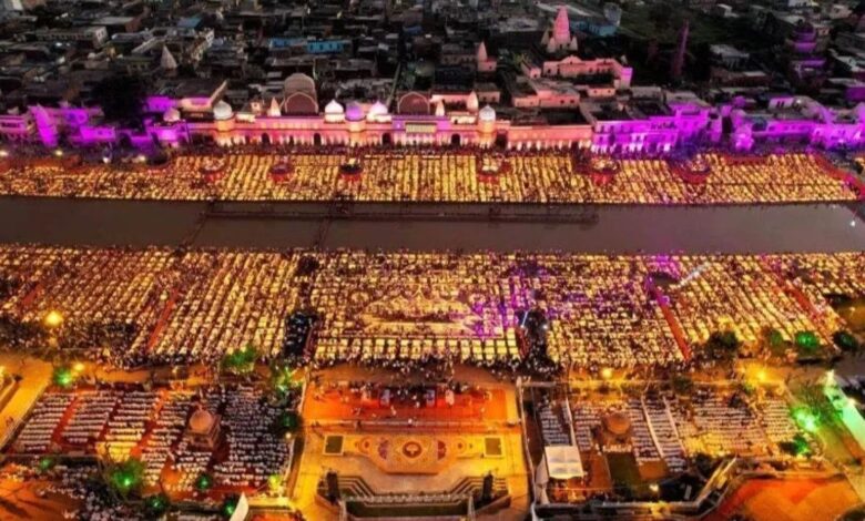 Ayodhya Deepotsav 2026