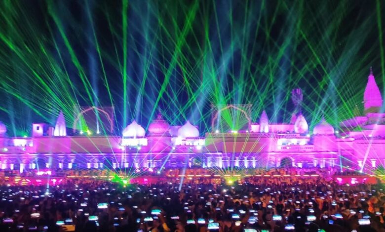 Ayodhya Deepotsav 2026