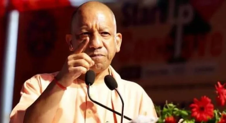 CM Yogi