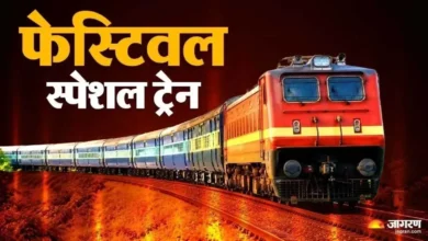 Photo of मुंबई से अयोध्या जाने वालों के लिए खुशखबरी, रेलवे चलाएगा 24 फेस्टिवल स्पेशल ट्रेनें