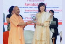 Photo of आबे मेमोरियल कॉरिडोर का उद्घाटन, CM योगी बोले- नई पीढ़ी के लिए बनेगा जीवंत क्लासरूम