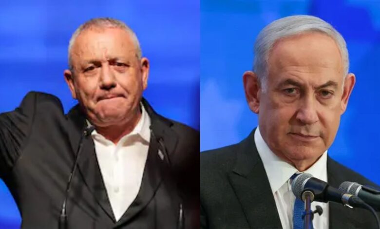 Israel Election 2026