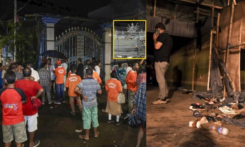Kolkata Stampede