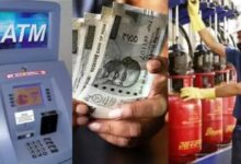 Photo of 1 अक्टूबर से बदले 6 नियम, LPG से ATM तक जानें आपकी जेब पर क्या पड़ेगा असर