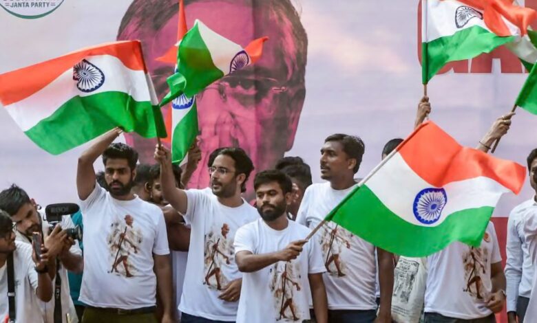 Lahra Do Tiranga Rally