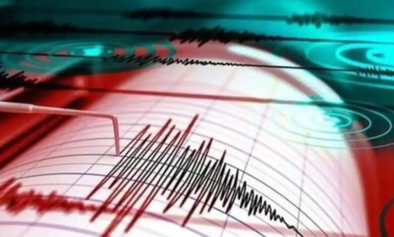 MP Earthquake