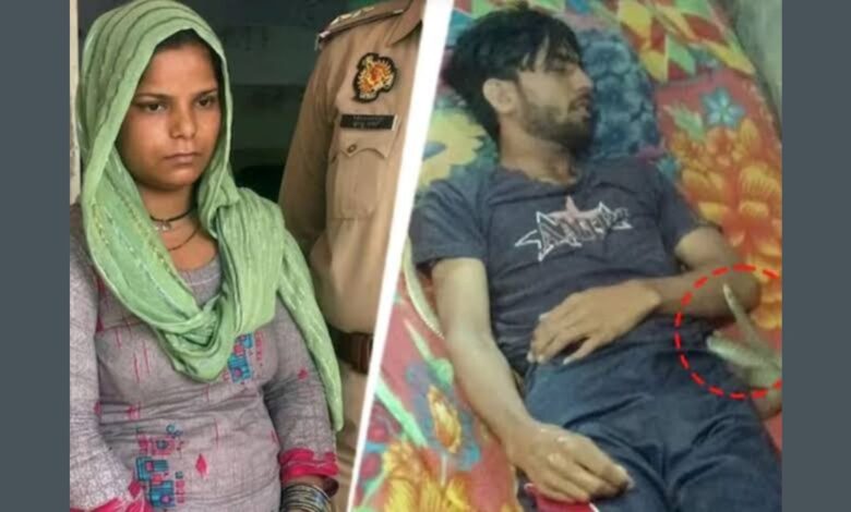 Meerut Snake Bite Case