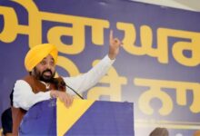 Photo of Punjab में परिवारों को बड़ी सौगात, सीएम मान ने दिए घरों के मालिकाना हक, दशकों का इंतजार खत्म