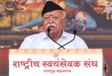 Photo of मोहन भागवत का बड़ा बयान, भारत में बांग्लादेश-फ्रांस जैसे हालात बनाने की कोशिश, भागवत ने किन ताकतों को लेकर किया आगाह?
