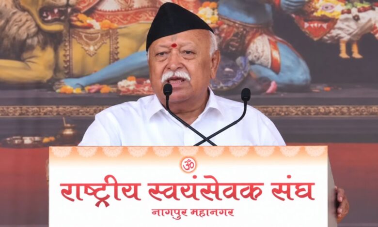Mohan Bhagwat