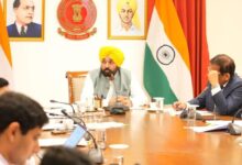 Photo of पंजाब में एशियाई हॉकी चैंपियंस ट्रॉफी की तैयारी तेज, CM मान ने दिए विश्वस्तरीय इंतजाम के निर्देश, 5 नवंबर तक खेले जाएंगे मैच