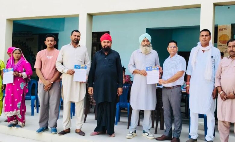Punjab Education