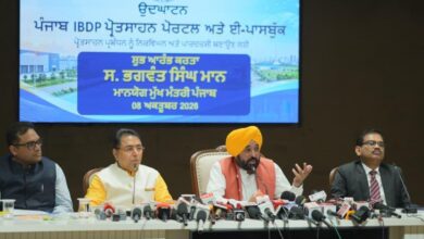Photo of Punjab में निवेशकों के लिए बड़ा ऐलान, CM मान ने लॉन्च किए 2 नए पोर्टल