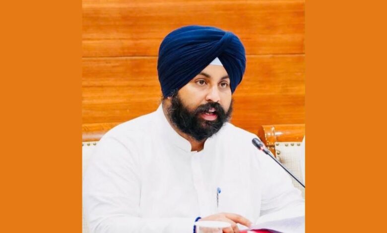 Punjab Mega PTM 2026