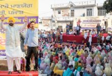 Photo of अब पंजाब में ही नौकरियां मिलने से युवाओं के विदेश जाने के रुझान पर लगी रोक- सीएम मान