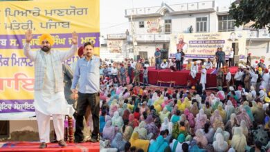 Photo of अब पंजाब में ही नौकरियां मिलने से युवाओं के विदेश जाने के रुझान पर लगी रोक- सीएम मान