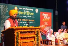 Photo of पंजाब लिख रहा विकास की नई कहानी, पंजाब ने देखे बहुत उतार-चढ़ाव, CM मान ने गिनाईं बड़ी उपलब्धियां
