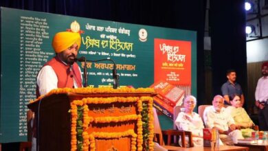 Photo of पंजाब लिख रहा विकास की नई कहानी, पंजाब ने देखे बहुत उतार-चढ़ाव, CM मान ने गिनाईं बड़ी उपलब्धियां