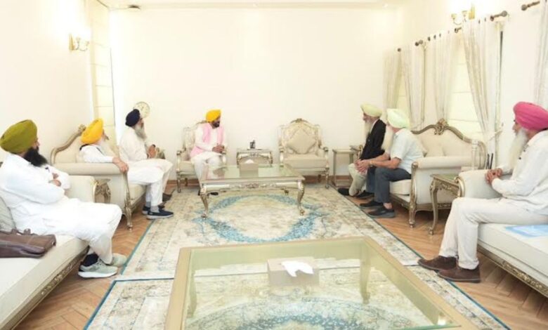 Punjab News