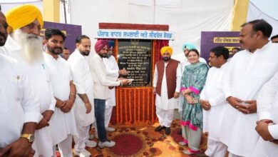 Photo of Punjab में लाखों लोगों को बड़ी सौगात, सीएम मान ने रखी वाटर ट्रीटमेंट प्लांट की नींव, अब मिलेगा साफ पीने का पानी