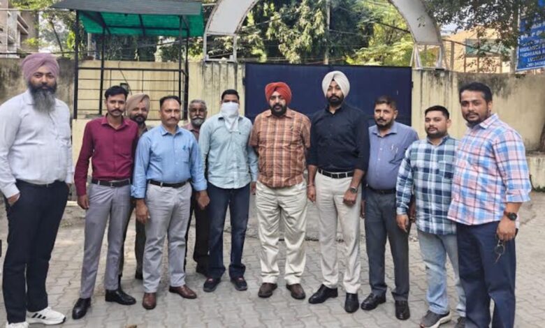 Punjab Vigilance