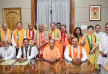 Photo of UP राज्यसभा चुनाव: योगी के साथ BJP के 8 उम्मीदवारों ने भरा पर्चा, सियासी हलचल तेज