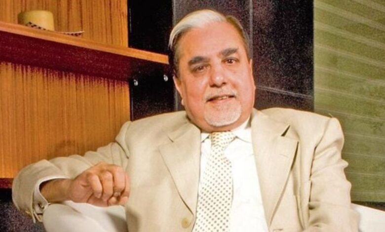 Subhash Chandra Loan Case