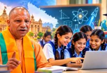 Photo of डिजिटल शिक्षा से निखरेंगी बेटियों की प्रतिभाएं, योगी सरकार में खान एकेडमी से गणित-विज्ञान को नई उड़ान