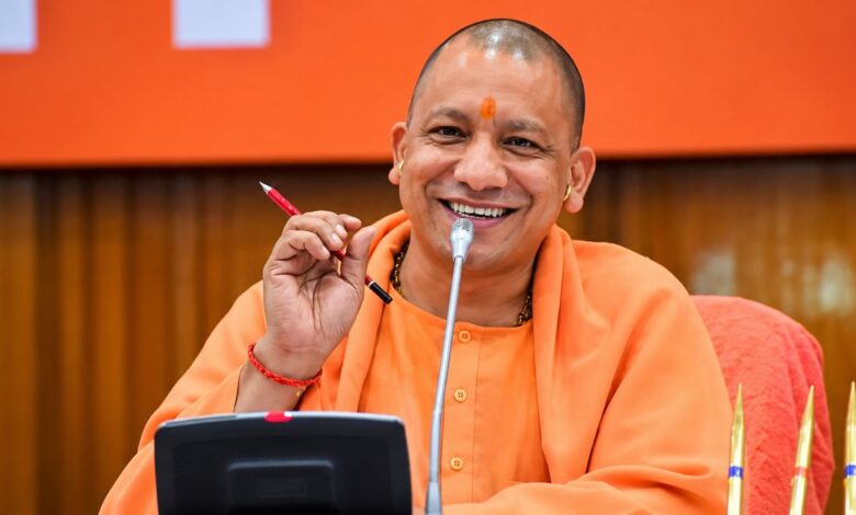 UP Education