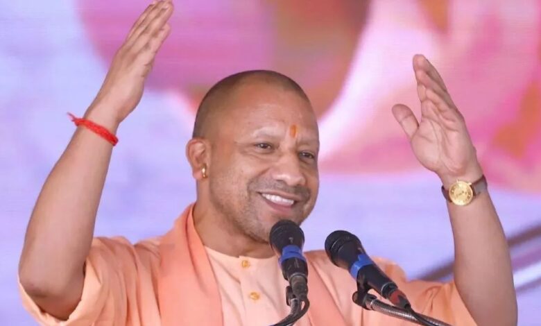 UP Gram Prahari