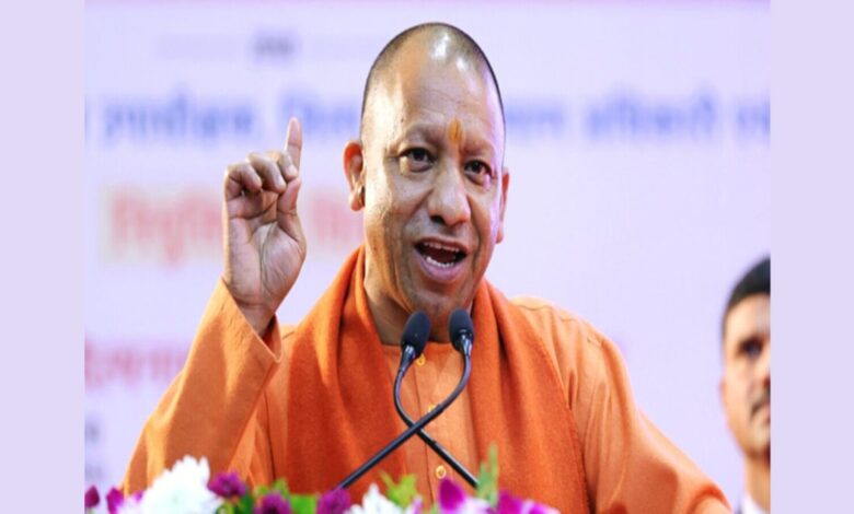 UP Jail Modernization