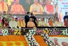Photo of यूपी के 68 हजार ग्राम प्रहरियों को योगी सरकार का तोहफा, अब 3,500 मानदेय