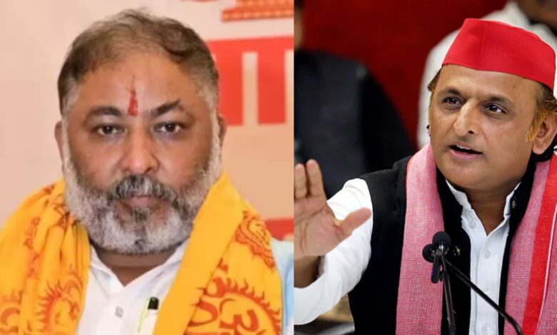 UP Politics