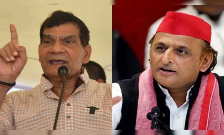 UP Politics