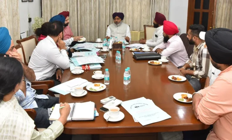 Punjab PSPCL Meeting