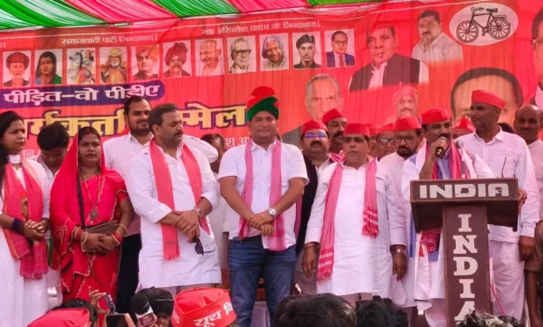 Amethi PDA Conference