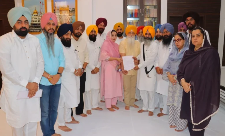 Punjab News