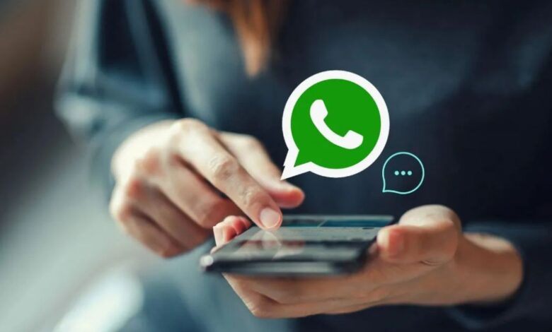 WhatsApp New Feature