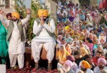 Photo of 1 नवंबर को महिलाओं के मोबाइल पर फिर बजेगी ‘टूं-टूं’! CM Bhagwant Mann का बड़ा ऐलान