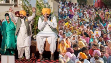 Photo of 1 नवंबर को महिलाओं के मोबाइल पर फिर बजेगी ‘टूं-टूं’! CM Bhagwant Mann का बड़ा ऐलान