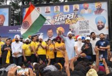 Photo of ‘युद्ध नशेआं विरुद्ध’ के तहत, अमृतसर में ‘यूथ रन पंजाब 2026’ में नशा-मुक्त और रंगला पंजाब का संदेश देने के लिए हज़ारों युवाओं ने लगाई दौड़