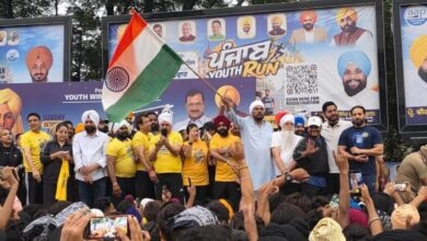 Photo of ‘युद्ध नशेआं विरुद्ध’ के तहत, अमृतसर में ‘यूथ रन पंजाब 2026’ में नशा-मुक्त और रंगला पंजाब का संदेश देने के लिए हज़ारों युवाओं ने लगाई दौड़