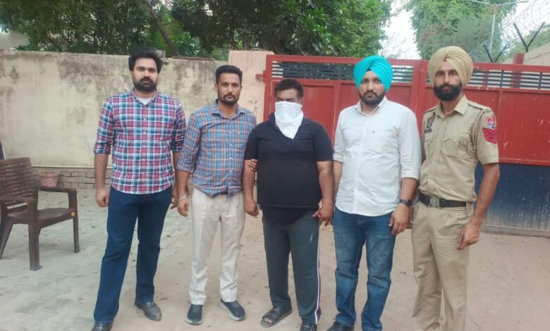 Punjab News