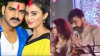 Pawan Singh