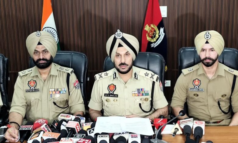 Punjab News